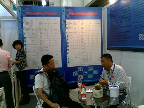 ���ܷ⌣��̽ӑ����C�ܷ����