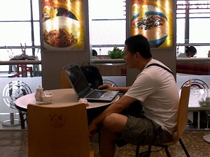 �p�ٙC�����̿�����;�еĺο�