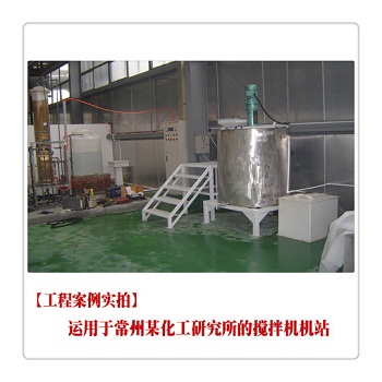 AB��3�Ә��~����Cվ