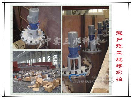 ��sҺ�w����Cʩ���F������