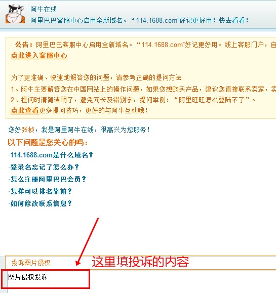 �DƬ�֙�(qu��n)Ͷ�V