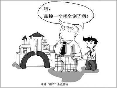 �����Q���ɔ�