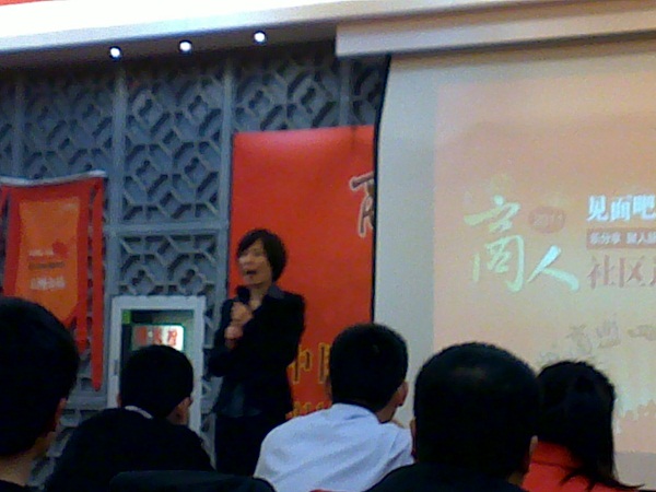 �������T�F�����Y