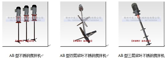 �Ќ���ˮABϵ�Д���C