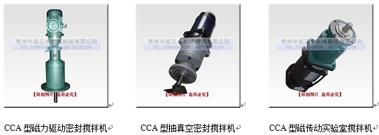 �Ќ���ˮCCAϵ�д������Ӕ���C