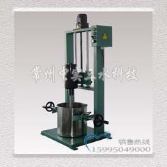 늄���������ҷ�ɢ�C