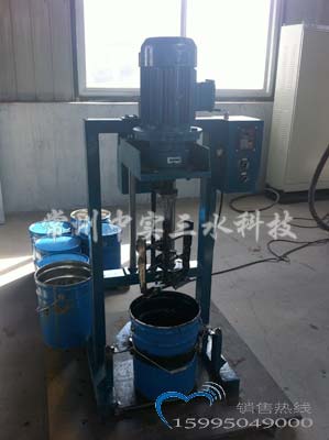 �Ќ���ˮ��z������C