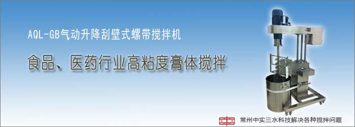 ��ճ�ȹα�ʽ����C(j��)