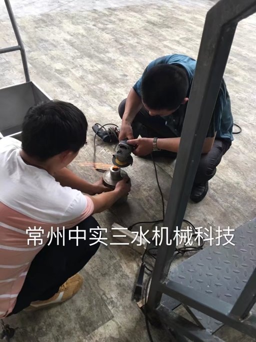 �������Ӕ���C(j��)�򻬆��}