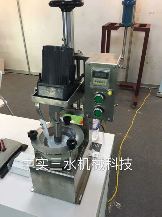 �L��ˎ����ĥ�Cչ��