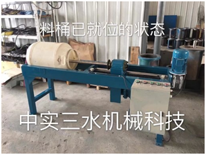 �ǘ�(bi��o)늄�(d��ng)���ϙC(j��)