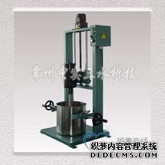 �Ќ�(sh��)��ˮ늄�(d��ng)����ʽ��(sh��)�(y��n)�ҷ�ɢ�C(j��)