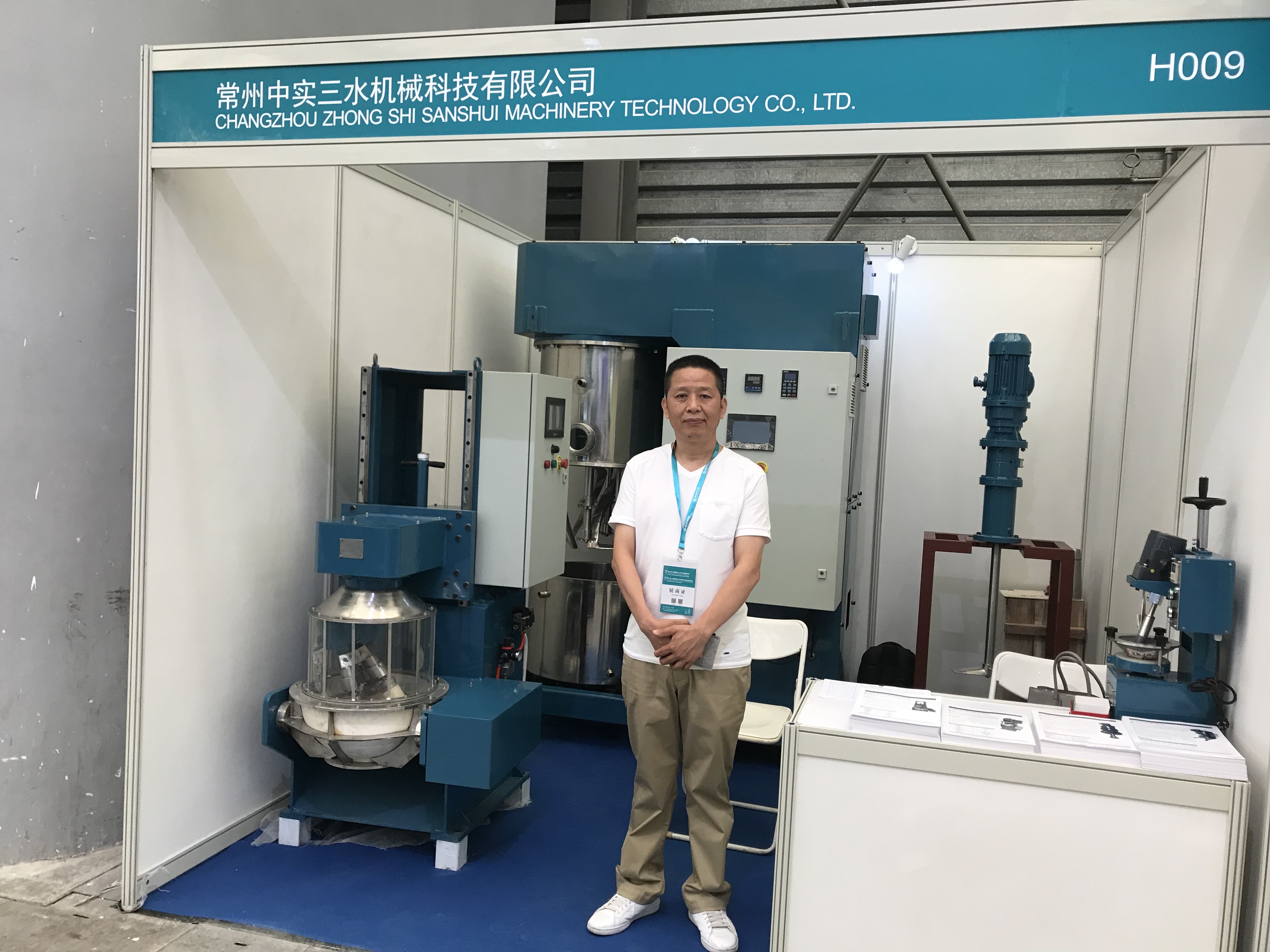 �Ϻ������O��չ��