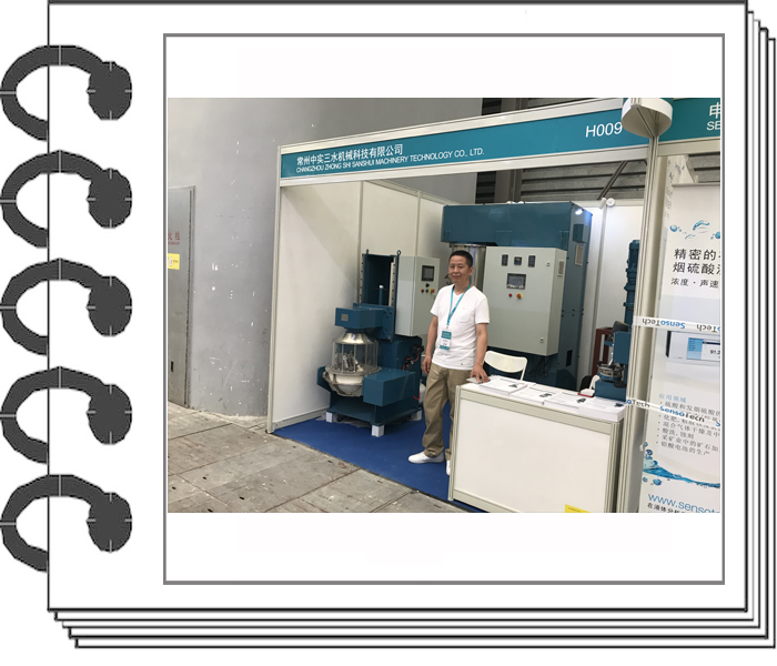 2018��8���Ϻ��������g���O��չ��