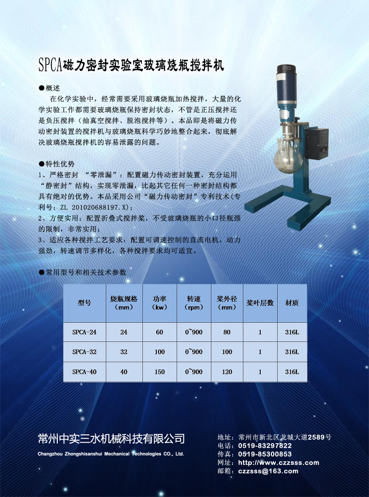 �����ܷ⌍��Ҳ�����ƿ����C