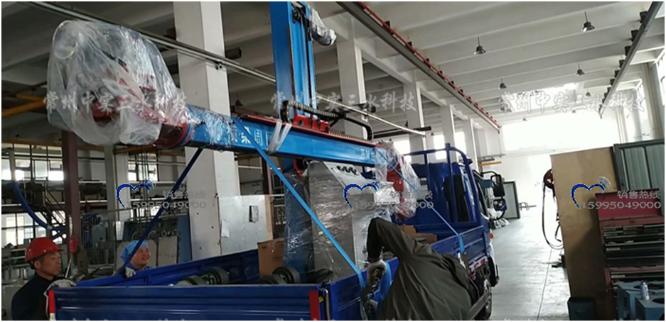 ����C(j��)�|(zh��)��