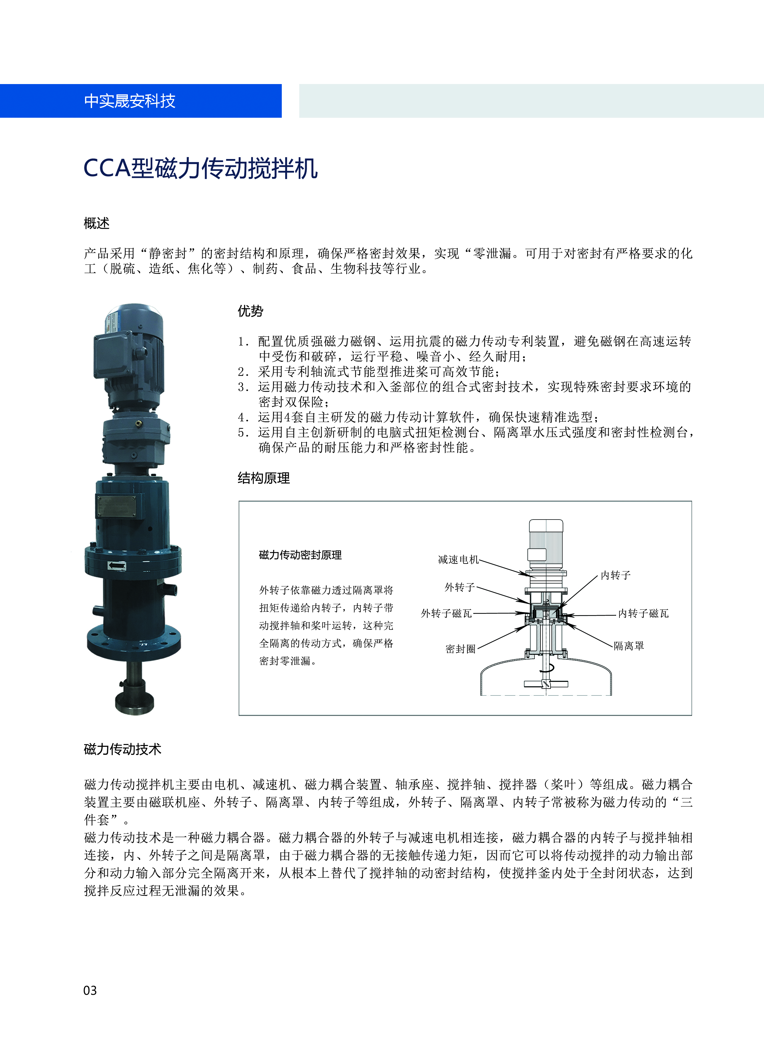 �������Ӕ���C